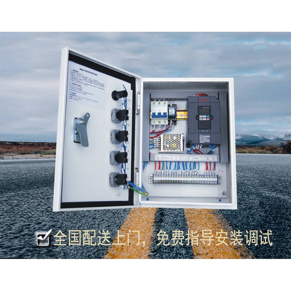 厂家直销SEJ快速门电控箱 堆积门变频器 快速门控制器