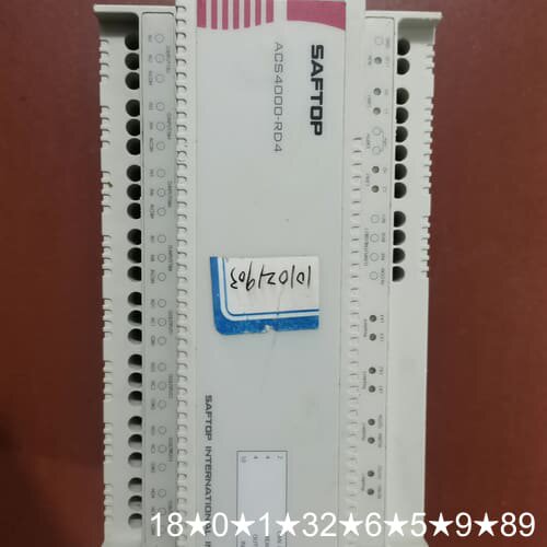 SAFTOP 控制器，ACS4000-RD4