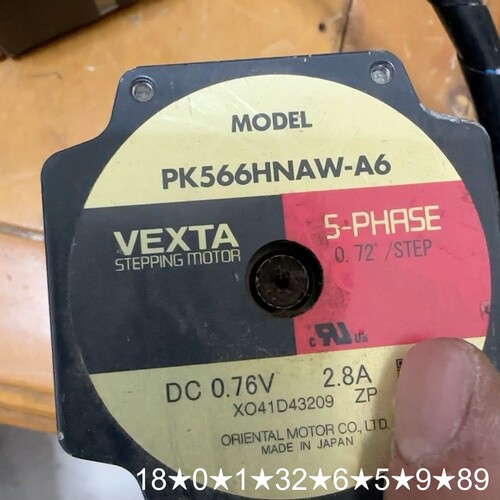 VEXTA东方电机 PK566HNAW-A6，，功