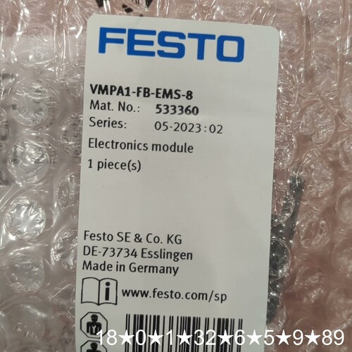 533360 VMPA1-FB-EMS-8 电