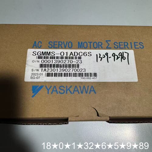 SGMMS-01ADC6S电机1个