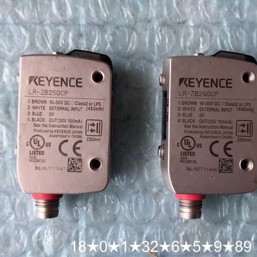 激光传感器 LR-ZB250CP LR-ZB250C3