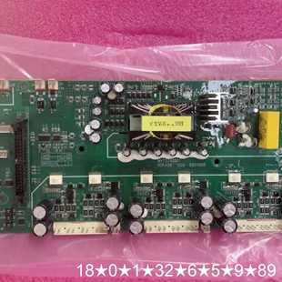 MVT224GQD1通用变频器驱动板