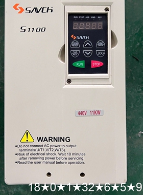 S1100-4T11G 三基S1100系列变频器调速器11K