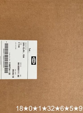 HIMA F7126 24V/5.4V-10A