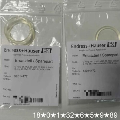 EH O型圈 订货号：52014472 28.17x3.