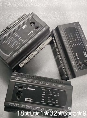PLC. DVP32ES200R，实图拍摄，成色