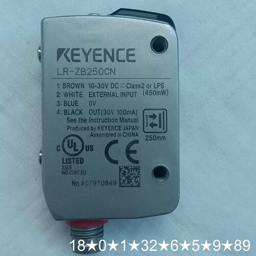 keyence LR-ZB250CN