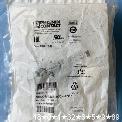 SACC-MINMS-5CON-PG13 1521