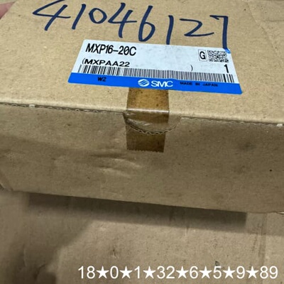 MXP16-20C