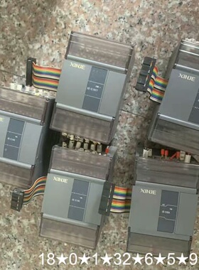 PLC扩展模块 XE-E16X 有3个 XE-E4DA