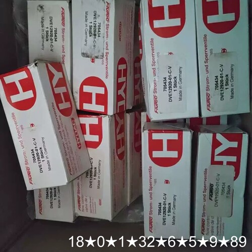贺德克插装节流阀！DVE12920-01-C-V，，