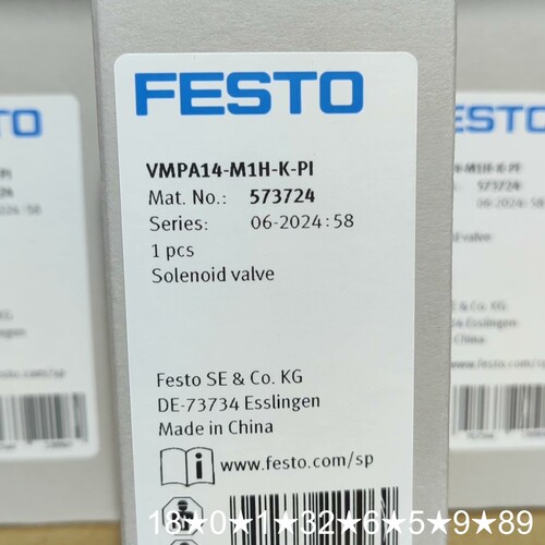573724 VMPA14-M1H-K-PI