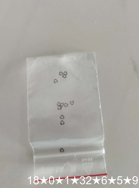 英福康INFICON MPG400真空计的点火片12个，安