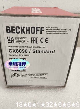 BECKHOFF CX8090 控制器