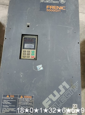 变频器FRN75G11S-4CX橙色如图