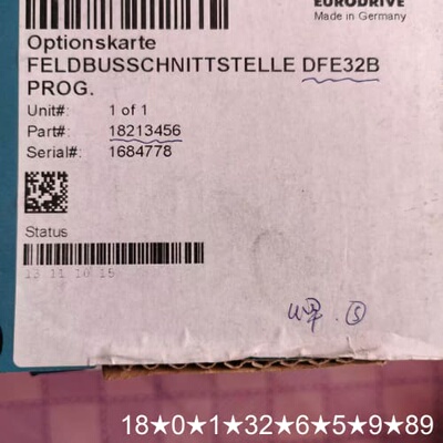 DFE32B， DEH11B， SEW EURO