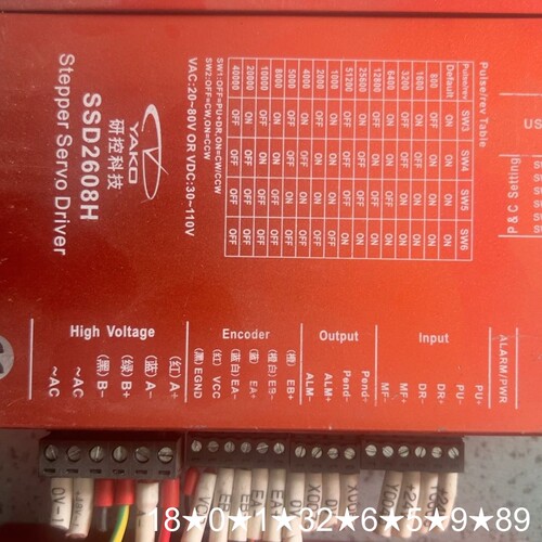 YAKO研控SSD2608H V3.1闭环步进驱动器，功能正