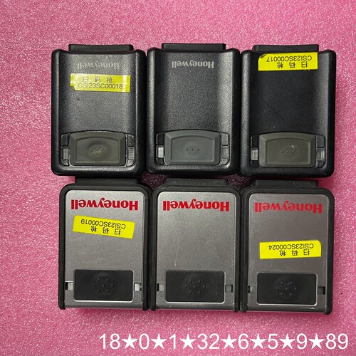 扫描3320G-2-INT 3个