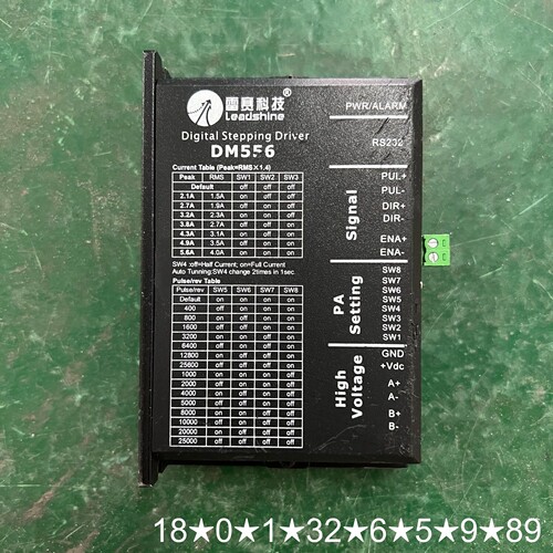 Leadshine雷赛 DM556 两相步进电机马达驱动器