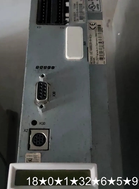 CSB01.1N-PB-ENS-NNN-NN-S-NN-FW