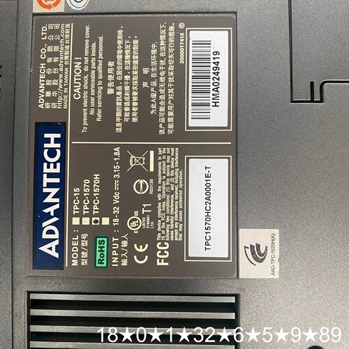 TPC1570HC2A0001E-T研华一体机