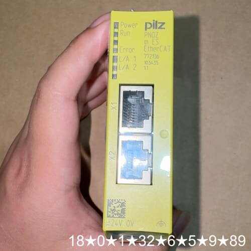 安全继电器 772136