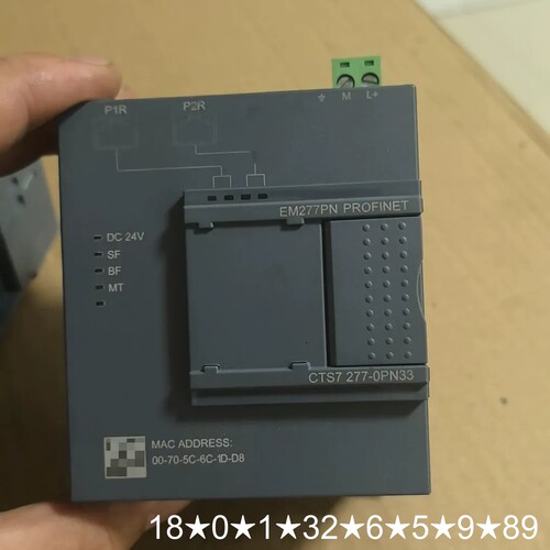 CTS7 277-0PN33合信DP从站接口模块CTS727