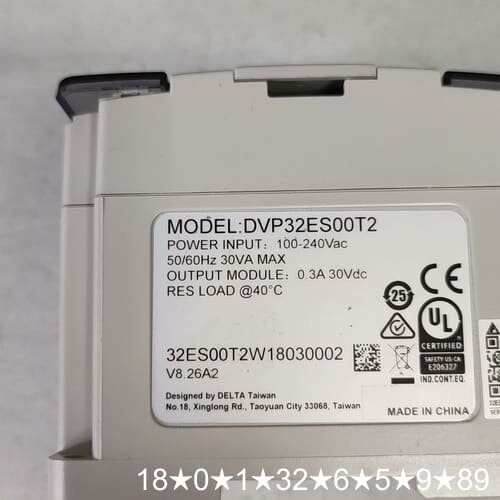 PLC DVP32ES00T2 ，功能