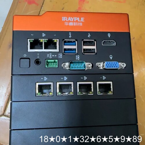 华瑞视觉控制器DH-MV-V5100A000