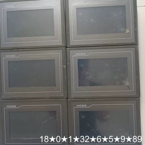 TPC7062TX (KX)