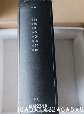 科远DCS模块，KM231A，8通道mA输入模块，。