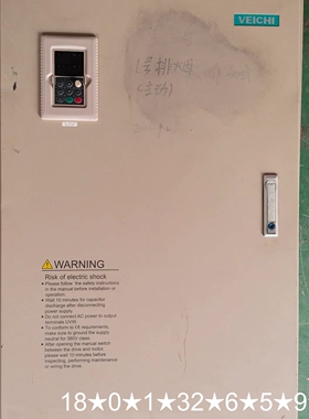 伟创变频器AC70-T3-200GD/220PD