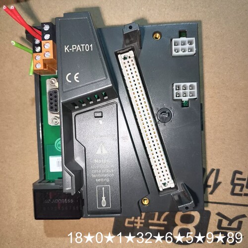 K-PAT01通讯模块底座，，，成色漂