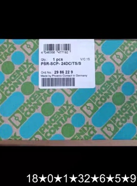 【】PHOEX CONTACTPSR-S
