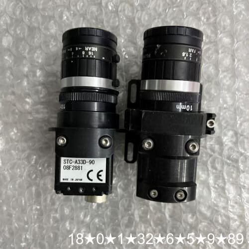STC先特克工业相机 STC-A33D-90成色