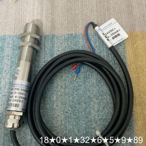 LETON HS-IP系列 红外温度传感器 HS-100Ai
