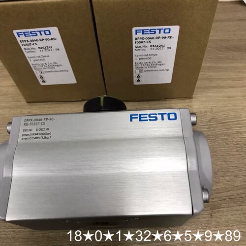 DFPX-0040-RP-90-RD-F0507-CS