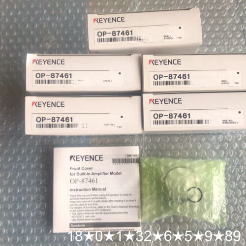 OP-87461 OP-87450 照明一体化视觉