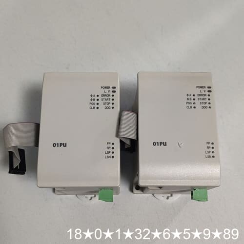 模块，DVP01PU-H2