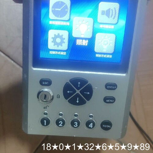 蓝谱里克lamplic uv点光源照射机，UVEC-4I