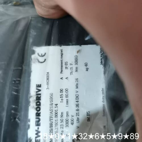 SEW伺服电机CFM112S/BR/TF/AK1H/
