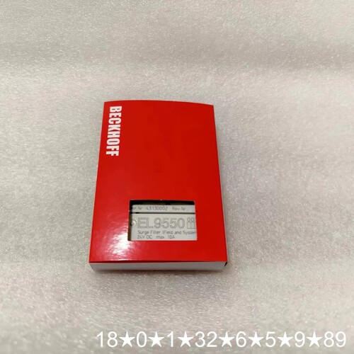 BECKHOFF EL9550 端子模块 议价