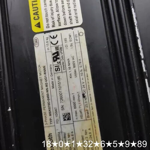 MSK070D-0450-NN-M2-UG1-RNNN，力士