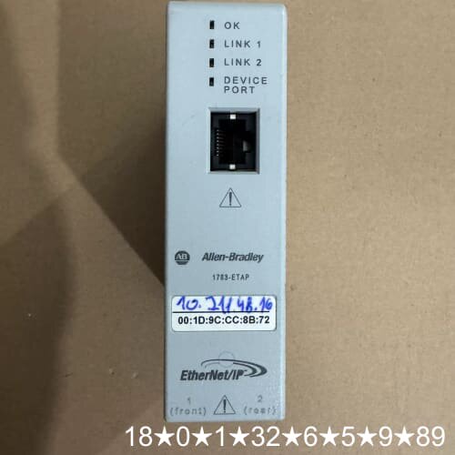AB艾伦伯德 1783-ETAP EtherNet/IP模块