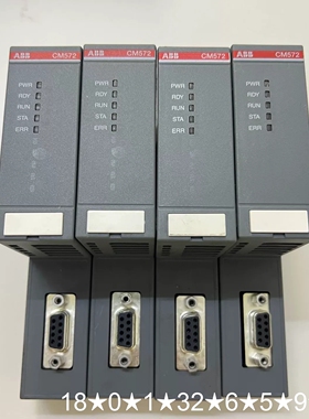CM572-DP 模块 1SAP170200