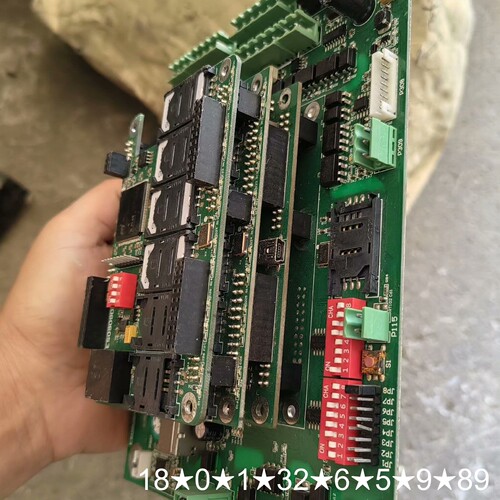 ES0909A一套板4张 实物 有的