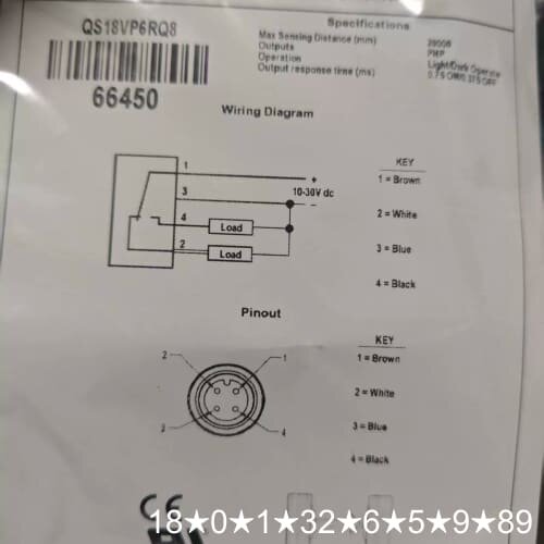 邦纳QS18VP6RQ8光电传感器，，带原和图片