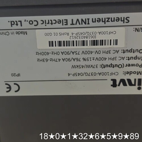 英威腾变频器CHF100A-037G/045P-4