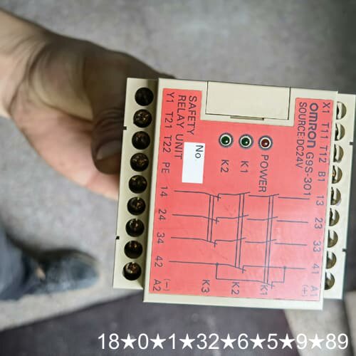 安全继电器 G9S-301 (240VAC~50/60